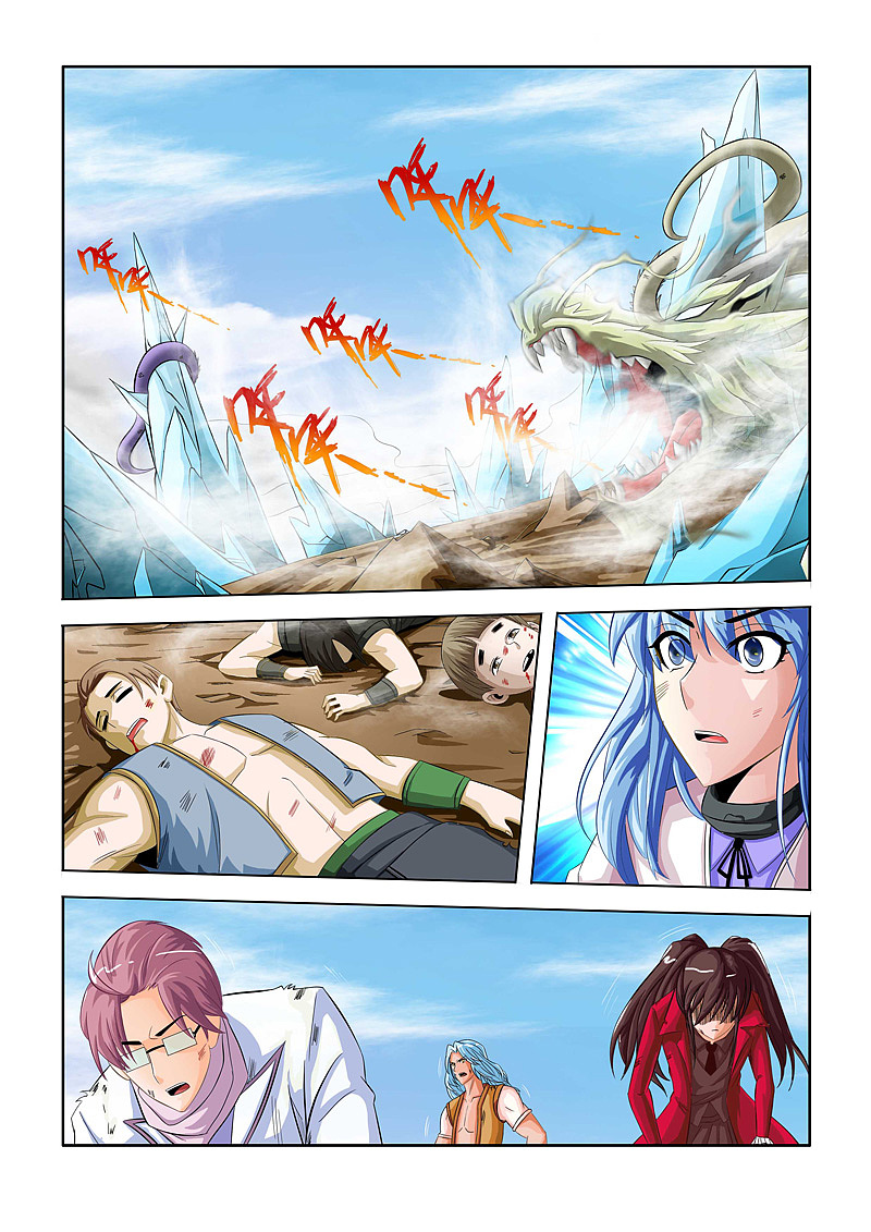 《西游少年阿空传》第二十一话