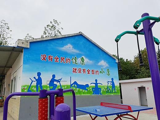 壁画新农村墙绘，墙体彩绘，艺术墙绘，文化墙，壁画
