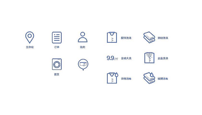 品牌设计logo初稿