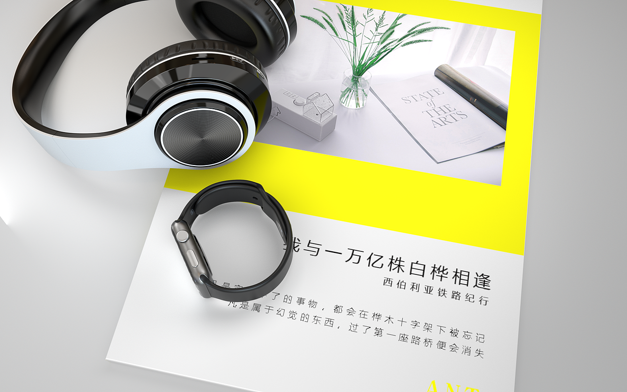 头戴耳机写实渲染