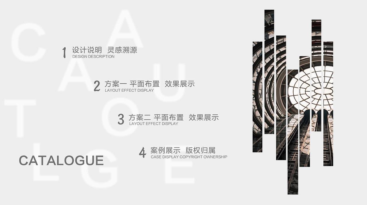 房地产城市展厅（图ZMjg2MzM0NzI0） - 其他三维 - 站酷设计师静以琳听0720原创素材 - 站酷ZCOOL
