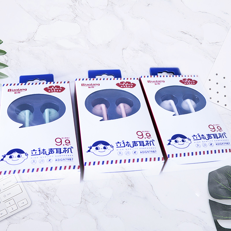 ADG979B7入耳式耳机（图ZMjE0MDcwNzIw） - 海报 - 站酷设计师Flatter原创素材 - 站酷ZCOOL