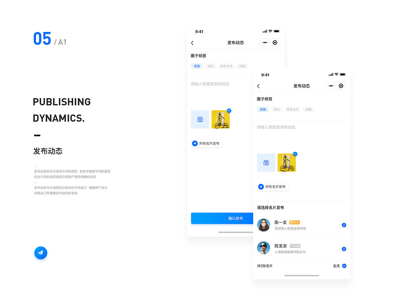 2018作品集（图ZMTMwOTk1MzA0） - APP界面 - 站酷设计师Qiiiiiiiiiiii原创素材 - 站酷ZCOOL