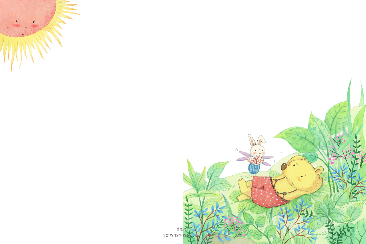 水彩童话-《忘光光先生》插图