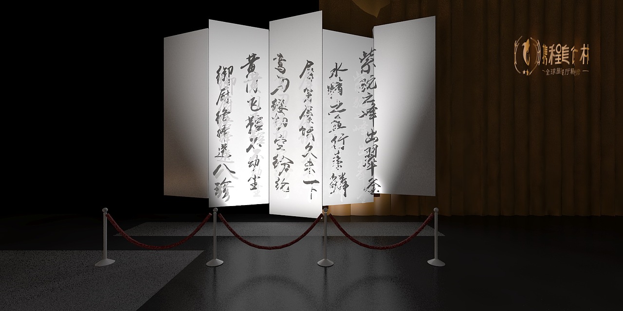 携程网美食林 北京站（图ZMTY3OTg3MTg4） - 展陈设计 - 站酷设计师4yueniao原创素材 - 站酷ZCOOL