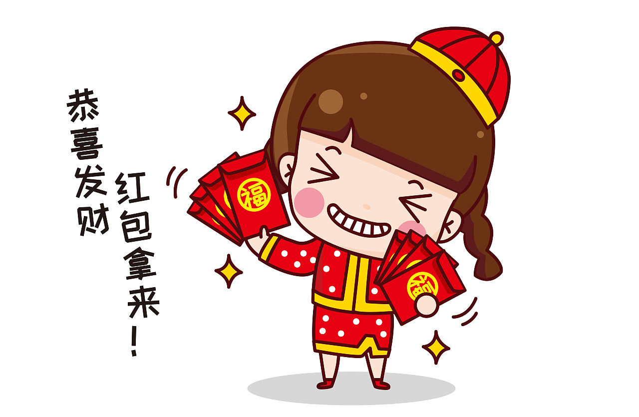 可大宝表情配图