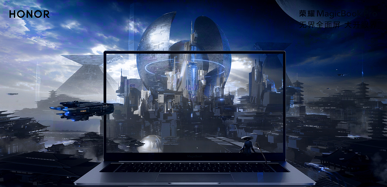 荣耀MagicBook Pro全面屏海报设计——秦庚古都（图ZMTY4NTk4NDI0） - 商业插画 - 站酷设计师ll晓A原创素材 - 站酷ZCOOL