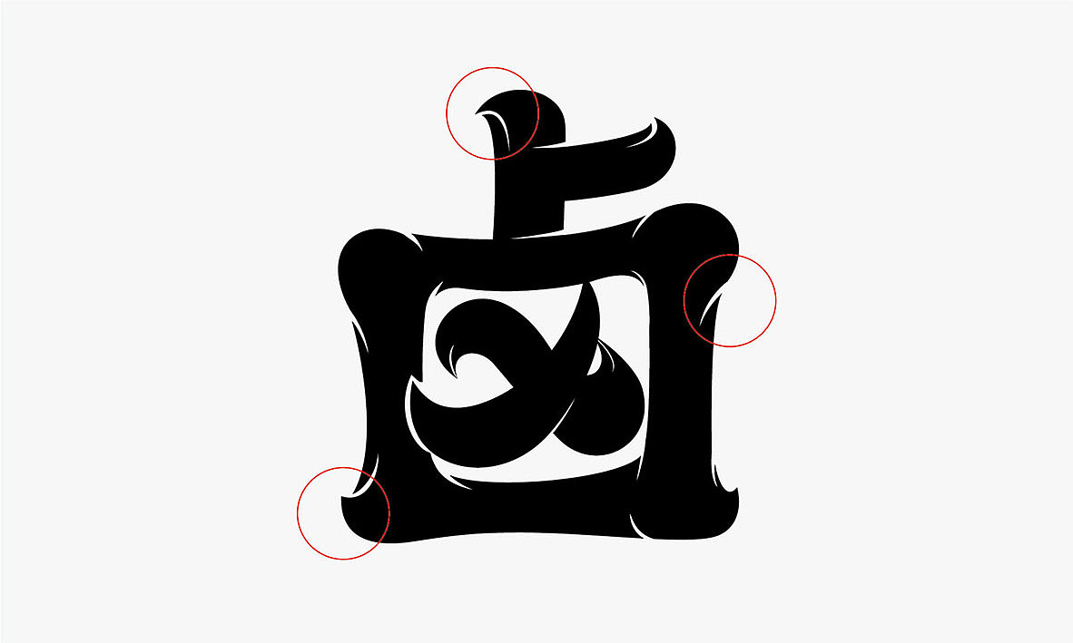 苏苏馋猫卤味（图ZMjQ1NjIwNzI0） - 品牌 - 站酷设计师雨球原创素材 - 站酷ZCOOL