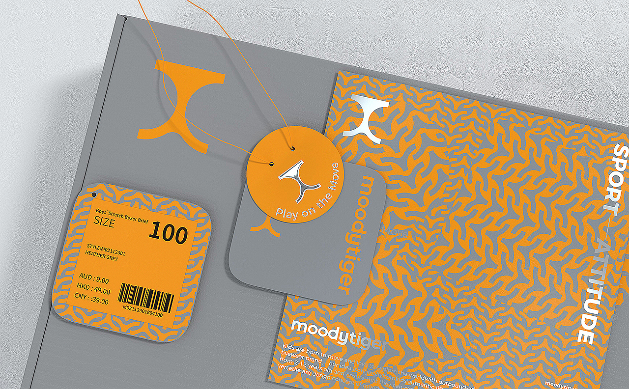 [VRD 2021] moodytiger品牌升级（图ZMjU5MTY3NTQ0） - 品牌 - 站酷设计师VRD_上合式設計原创素材 - 站酷ZCOOL