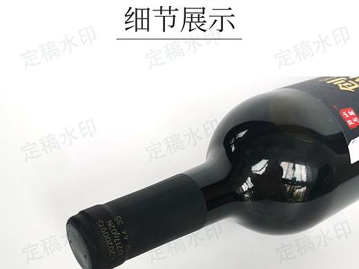 宁夏贺兰山东麓产区红酒特选赤霞珠干红葡萄酒