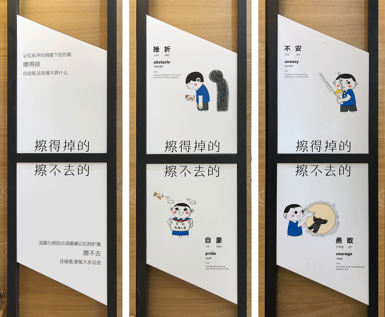 欲擒故纵的零售设计:以静制动（图ZMTE0OTgyMDgw） - 展陈设计 - 站酷设计师UDPonline原创素材 - 站酷ZCOOL