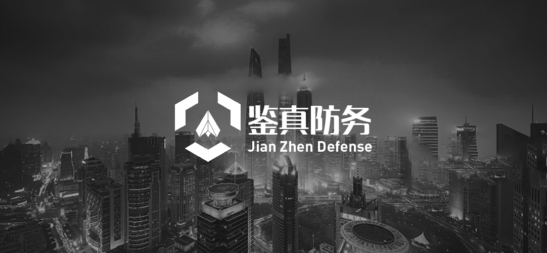 科技公司logo、logo设计