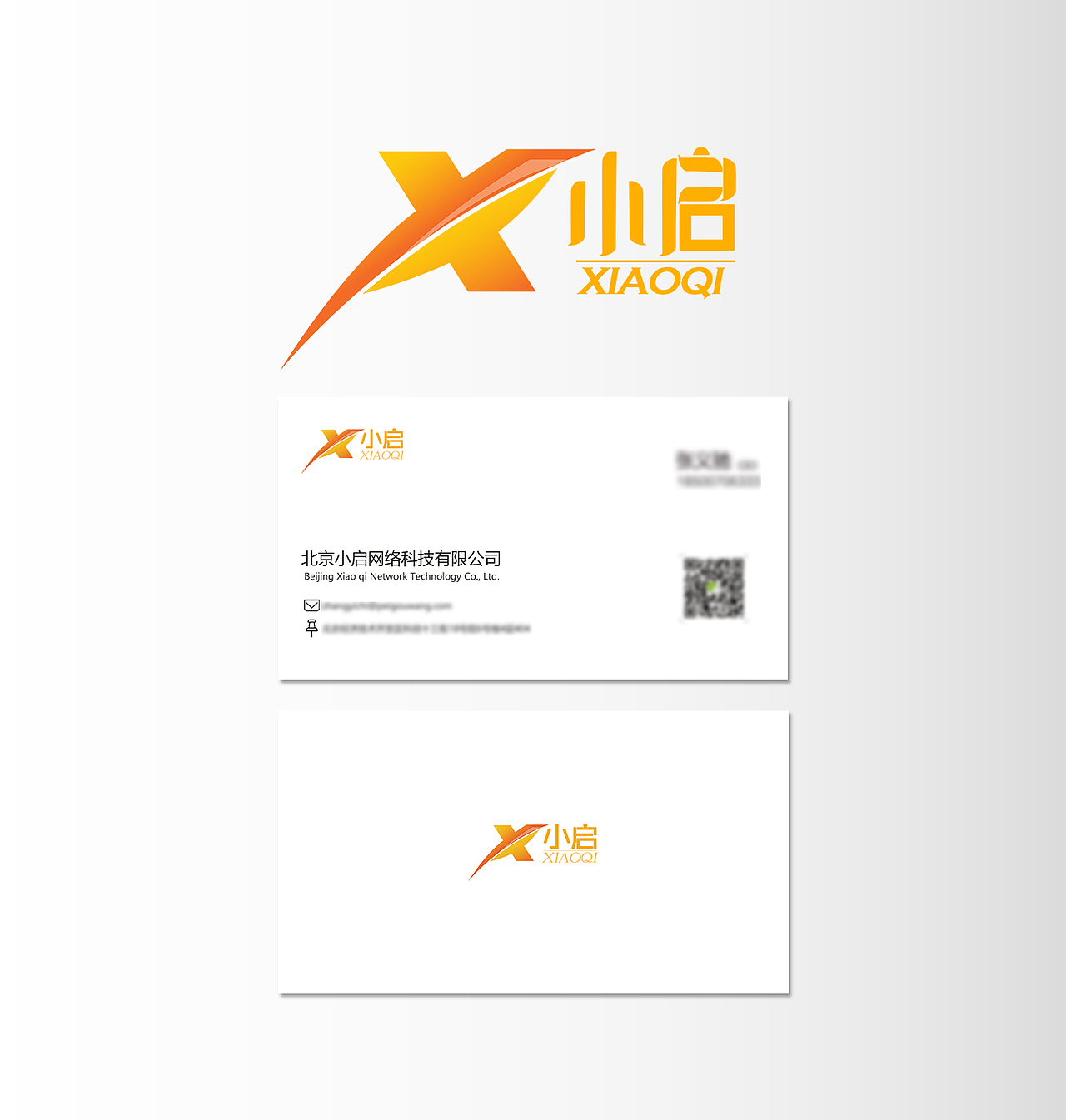 logo设计（图ZMTk2NTA2NTk2） - Logo - 站酷设计师binbinyouli11512原创素材 - 站酷ZCOOL