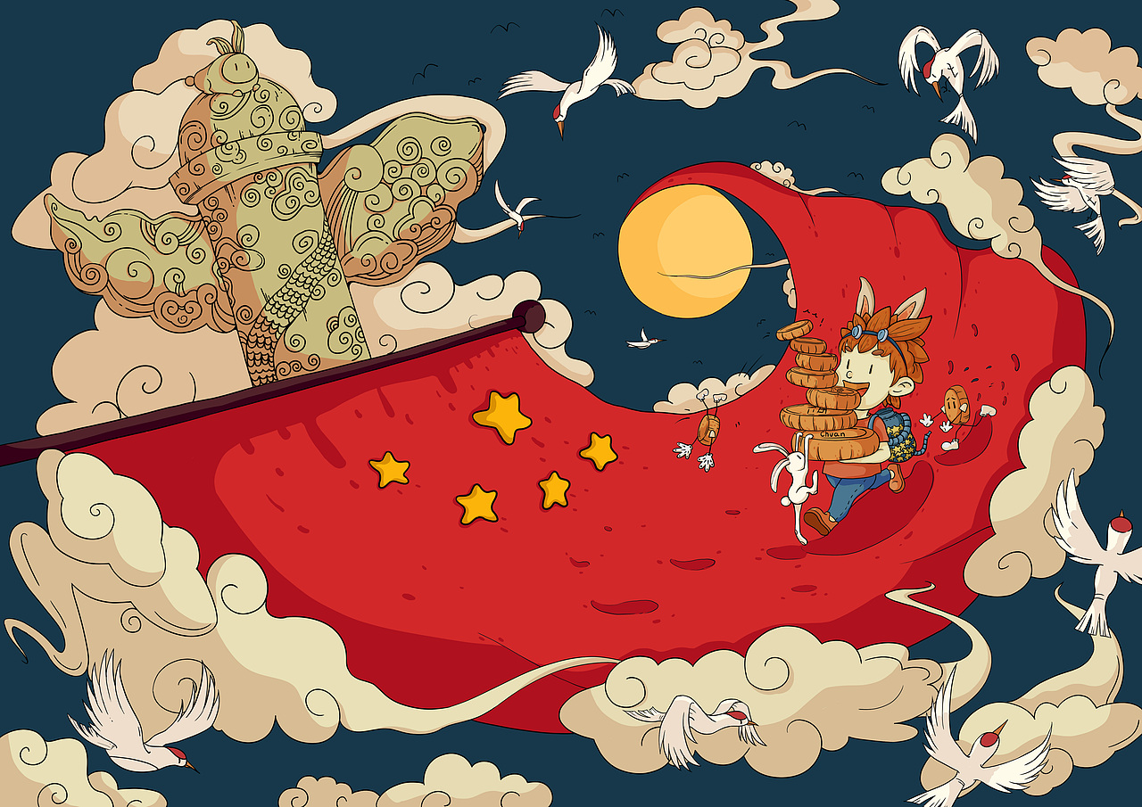 国庆·中秋（图ZMjI2NjEyMjYw） - 商业插画 - 站酷设计师黎川money原创素材 - 站酷ZCOOL