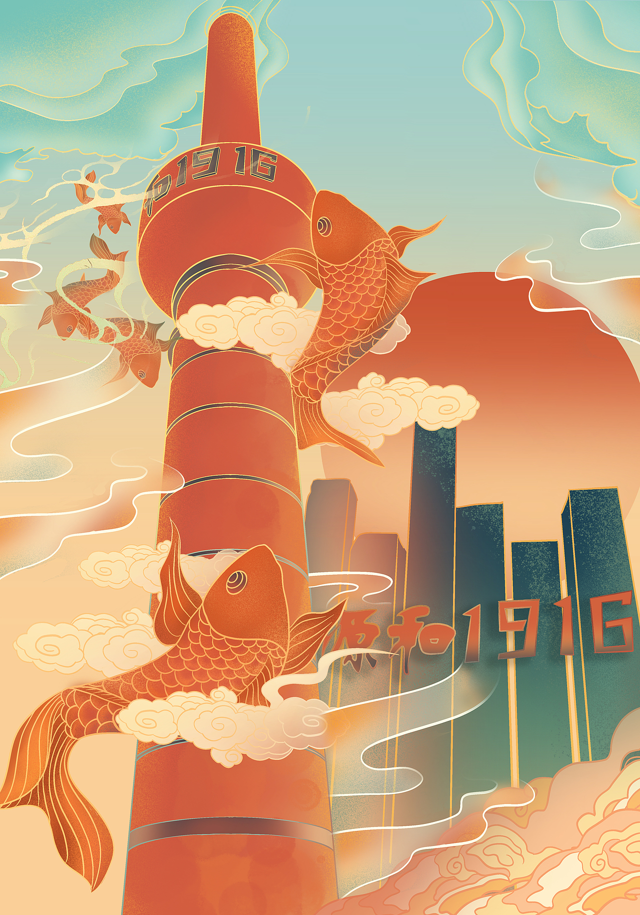 泉州印象——新年伴手礼文创设计（图ZMjUzMzY1NzY0） - 包装 - 站酷设计师假装00后原创素材 - 站酷ZCOOL