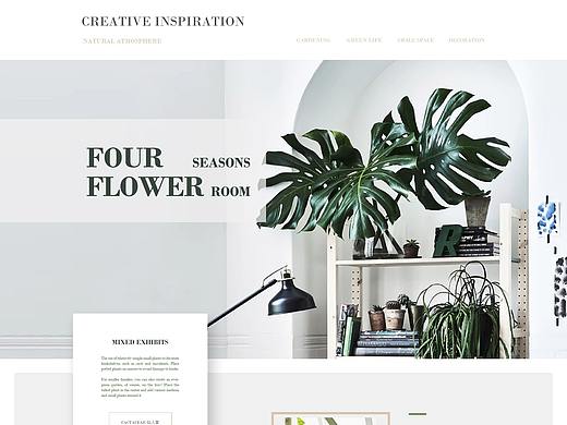 企业网站—园艺