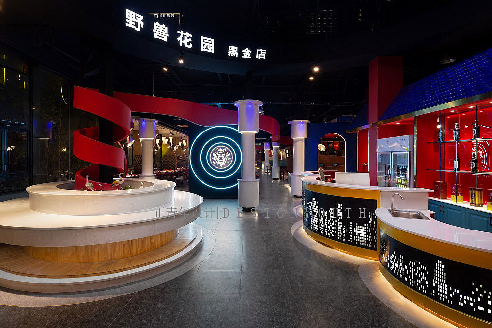 绵阳主题餐厅装修/主题餐厅装修公司/成都餐饮品牌策划