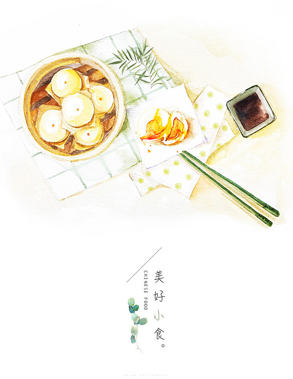 美好小食（图ZNjg3Njg0NzY=） - 商业插画 - 站酷设计师amyshu原创素材 - 站酷ZCOOL