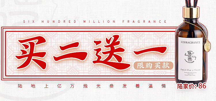 促销海报（2019 SEASON 2）（图ZMTc1MjE5NDgw） - 电商 - 站酷设计师二娃潮原创素材 - 站酷ZCOOL
