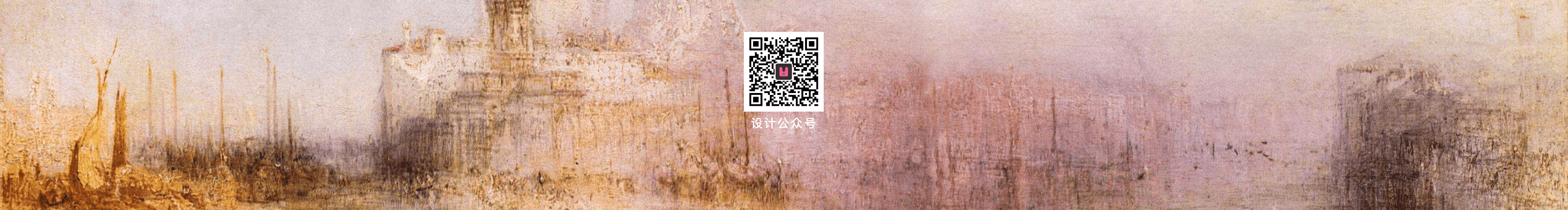 lady珠珠的个人主页（封面预览） - 主页封面设置 - 站酷设计师lady珠珠原创素材 - 站酷ZCOOL