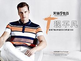 首页