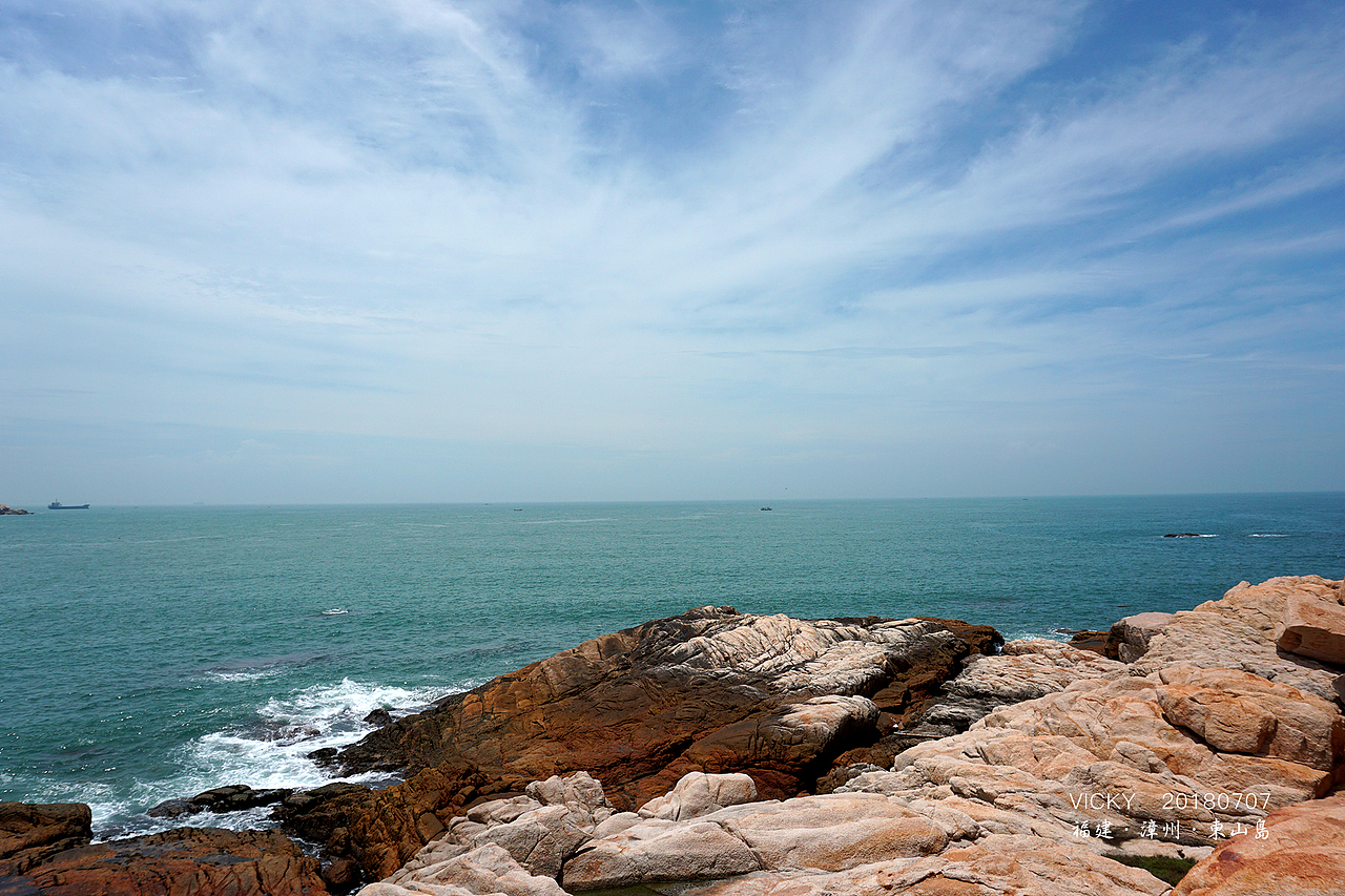 福建-漳州-东山岛