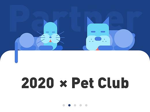 Pet Club