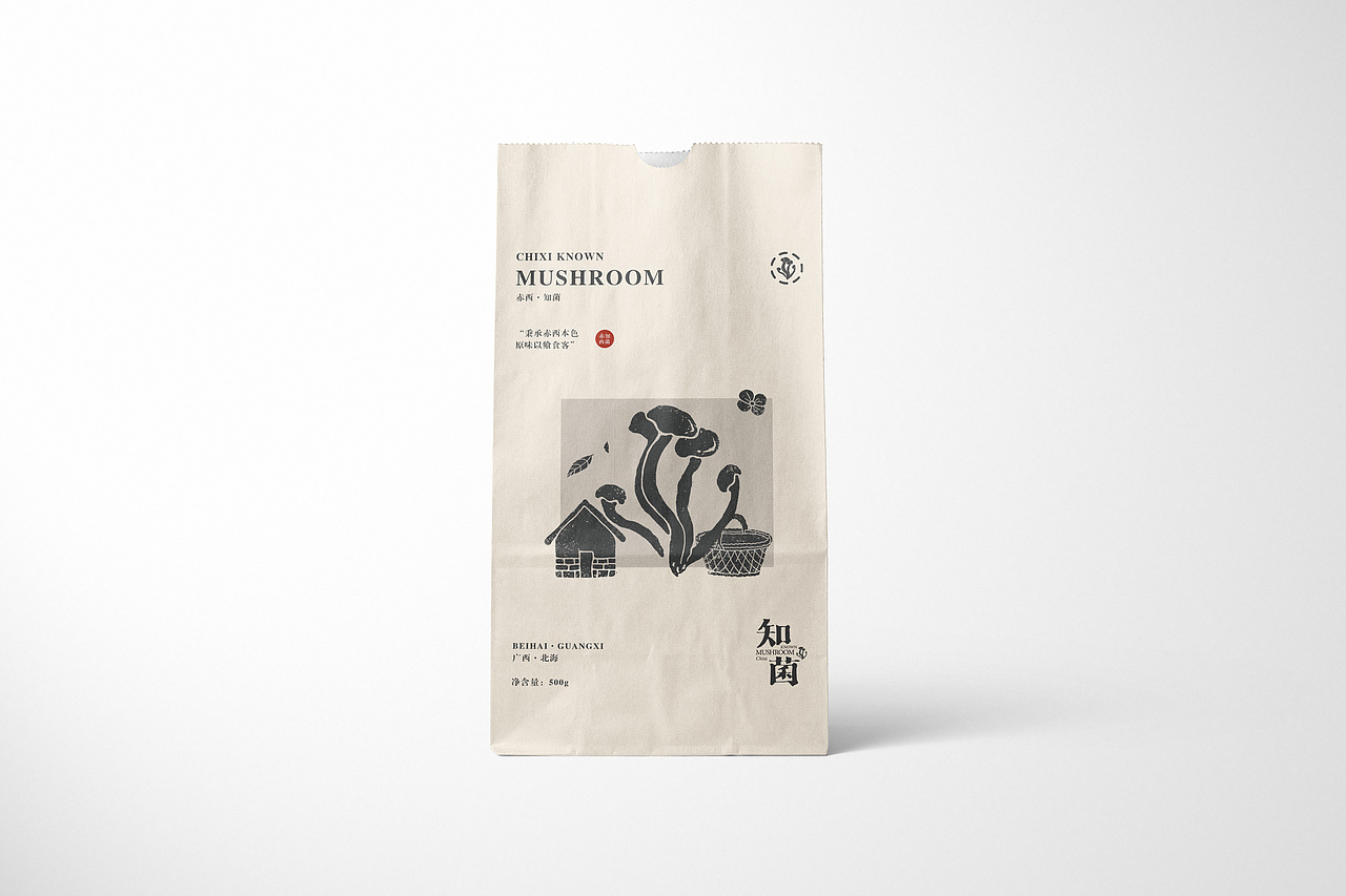 赤西知菌—菌菇类品牌设计（图ZMjU0NDE2Mzky） - 品牌 - 站酷设计师天官赐福77原创素材 - 站酷ZCOOL