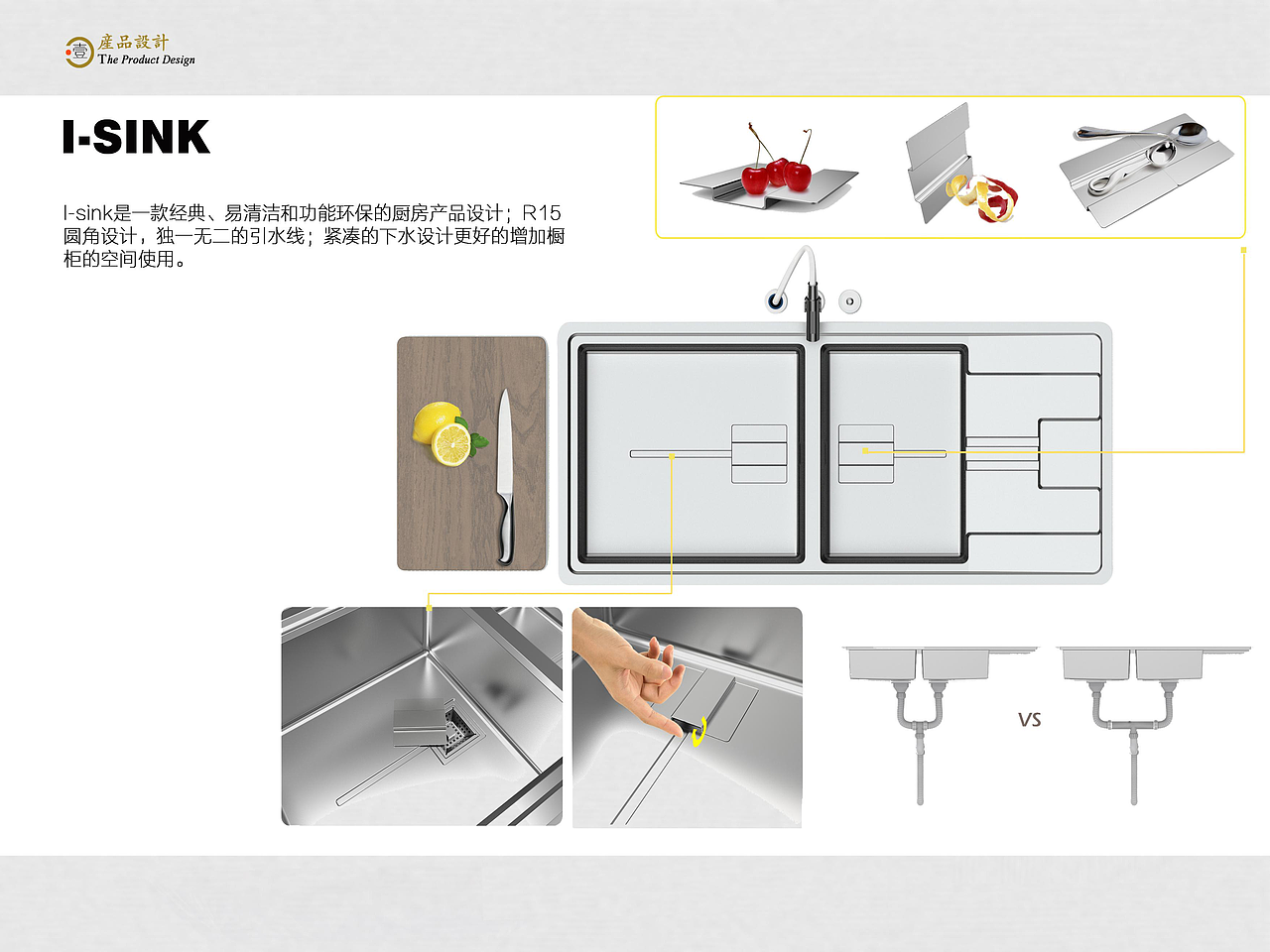 作品集2（图ZMjY3NzkyMzQ0） - 其他工业/产品 - 站酷设计师枫雨子夜原创素材 - 站酷ZCOOL