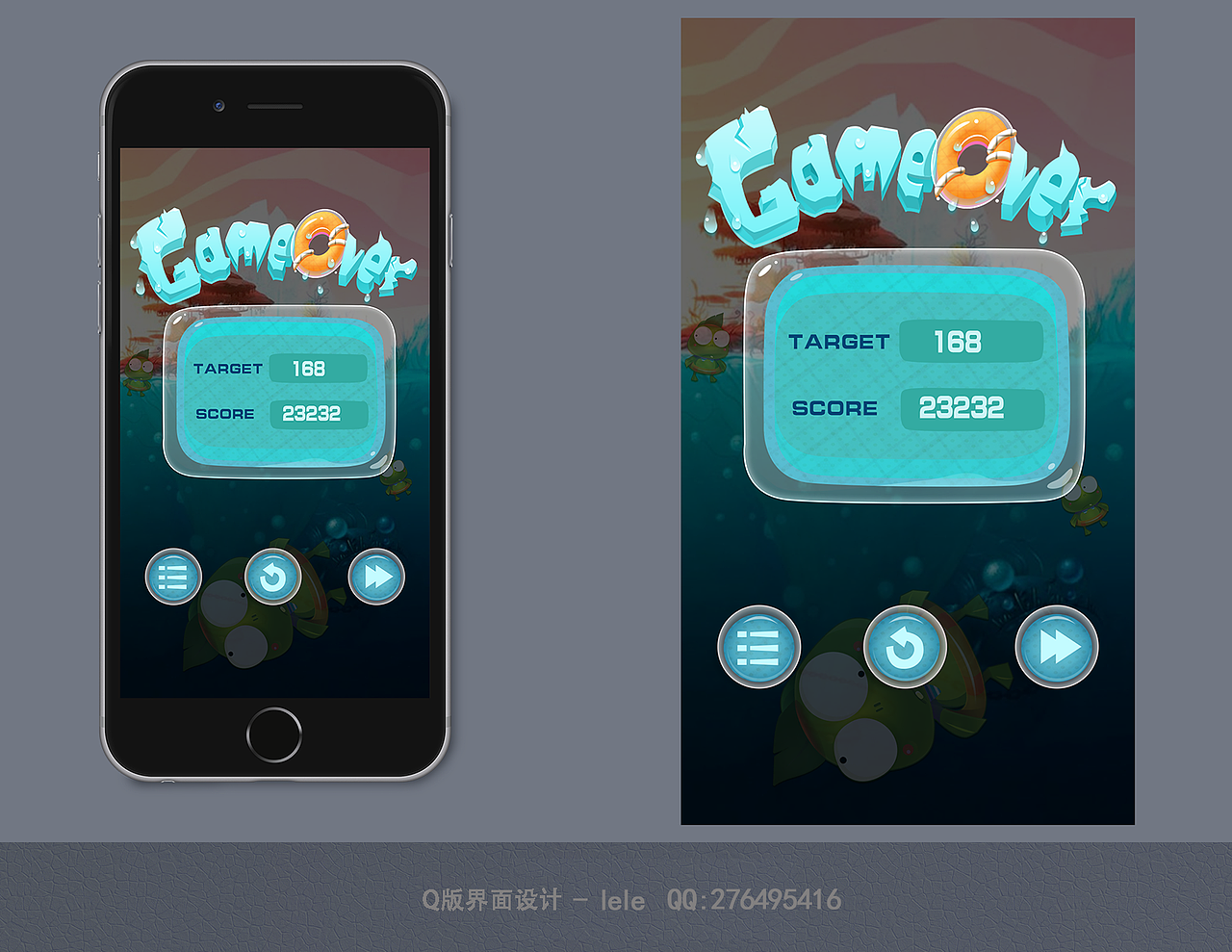 Q版游戏界面设计（图ZMzYwMDI4OTY=） - 游戏UI - 站酷设计师乐乐YJ原创素材 - 站酷ZCOOL