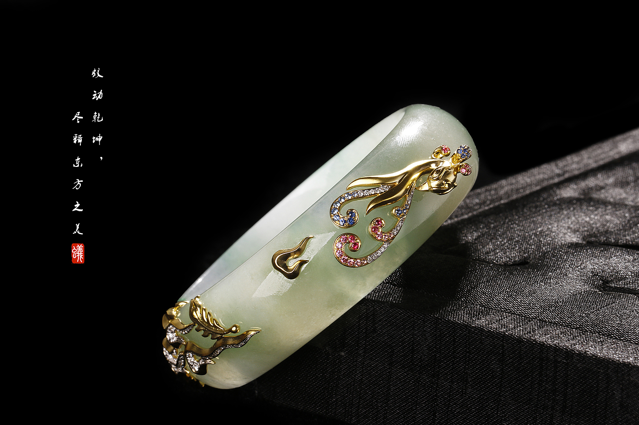 蚂蚁珠宝个人定制18k金镶翡翠手镯修复