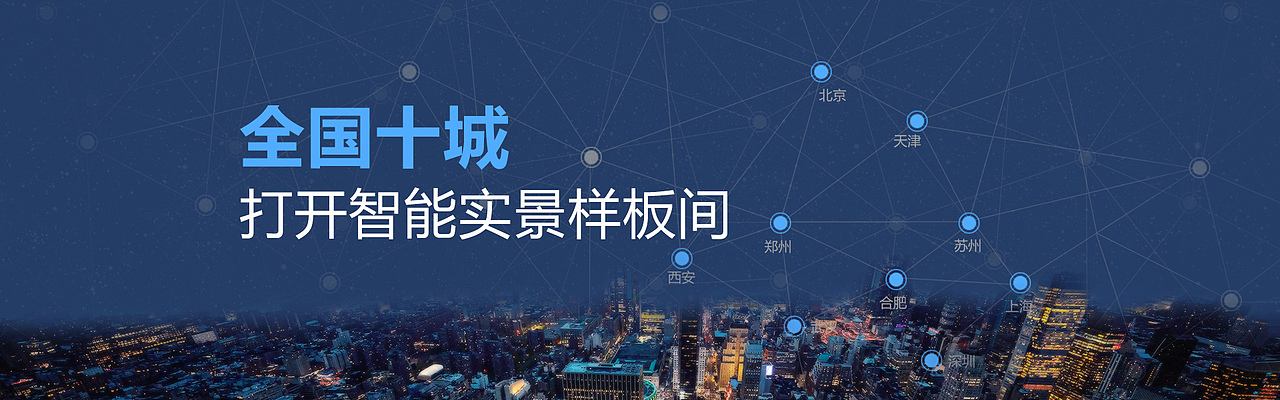 活動banner（圖ZODc3MTY3MDg=） - 運營設(shè)計 - 站酷設(shè)計師花露__原創(chuàng)素材 - 站酷ZCOOL