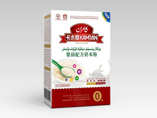 包装设计——卡木然的礼物！