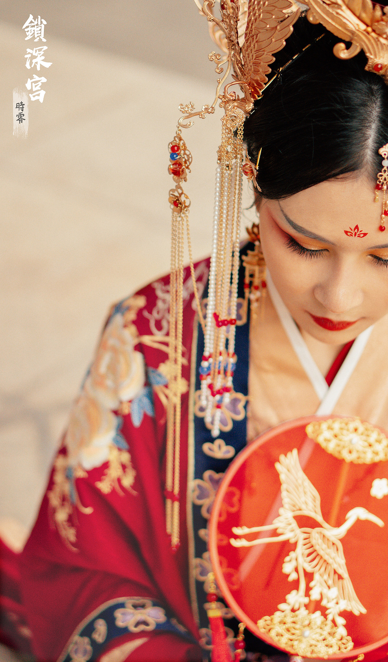 古风人像【锁深宫】