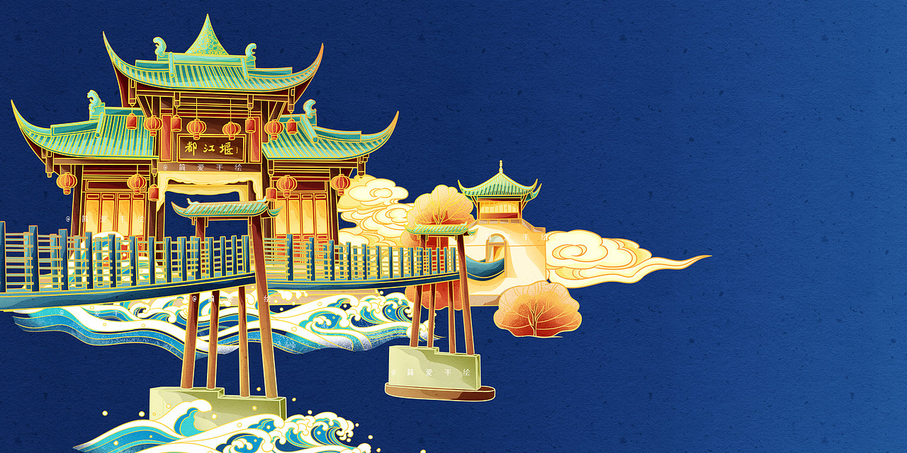 【印象成都】蜀味年货食品包装插画（图ZMjc4OTUzNzk2） - 商业插画 - 站酷设计师简爱手绘原创素材 - 站酷ZCOOL