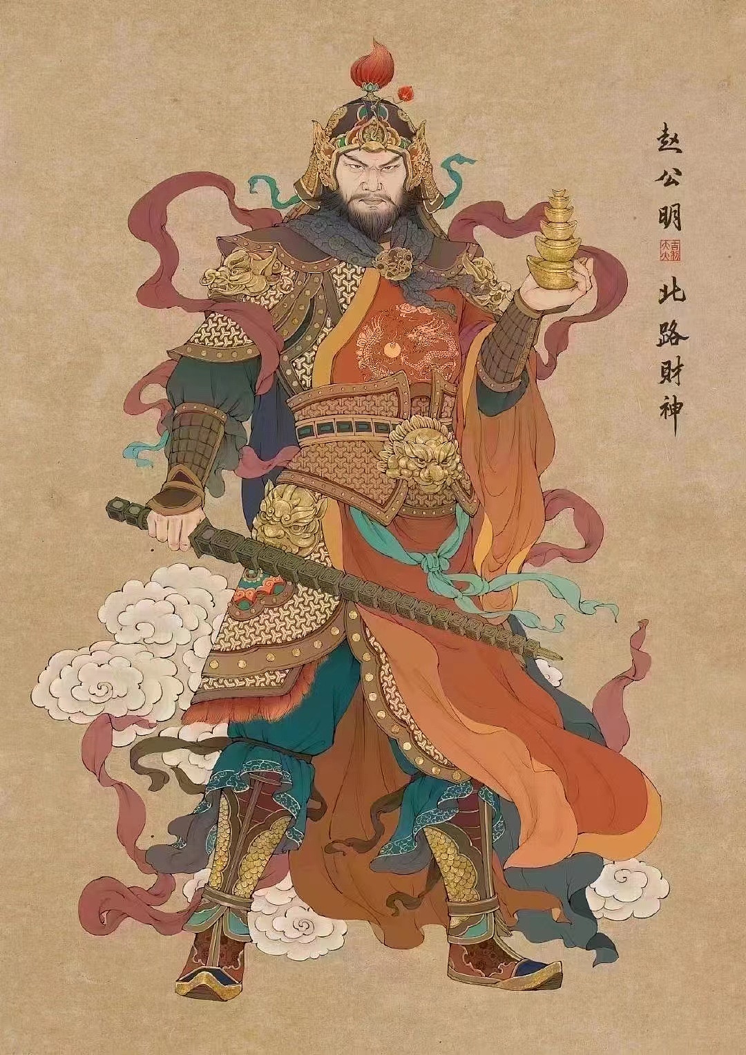 财神爷（图ZMjg2OTk0NjMy） - 商业插画 - 站酷设计师千景绘studio原创素材 - 站酷ZCOOL
