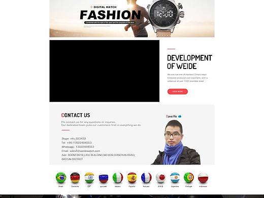 阿里国际站店铺设计（个人主页-ZNjM0MzY3ODg=） - 电商 - 站酷设计师绞肉机原创素材 - 站酷ZCOOL