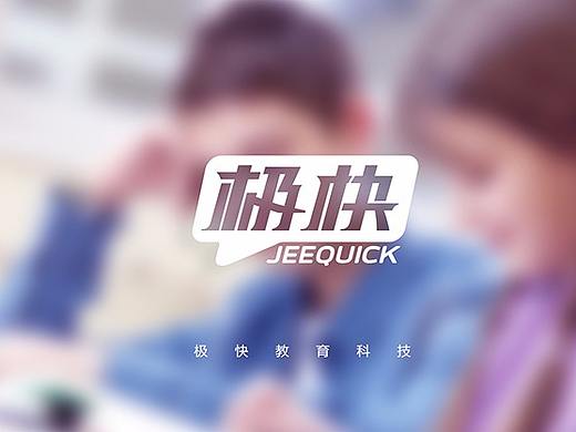 教育行业LOGO-VI