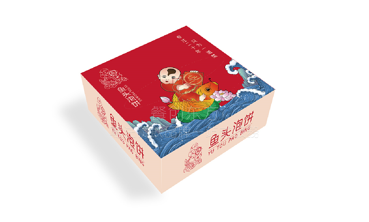 北平食府鱼头泡饼品牌VI设计（图ZMjM5NzIyMTgw） - 品牌 - 站酷设计师餐创东方品牌策划原创素材 - 站酷ZCOOL