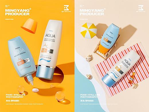 防晒霜/隔离霜 蜜思婷