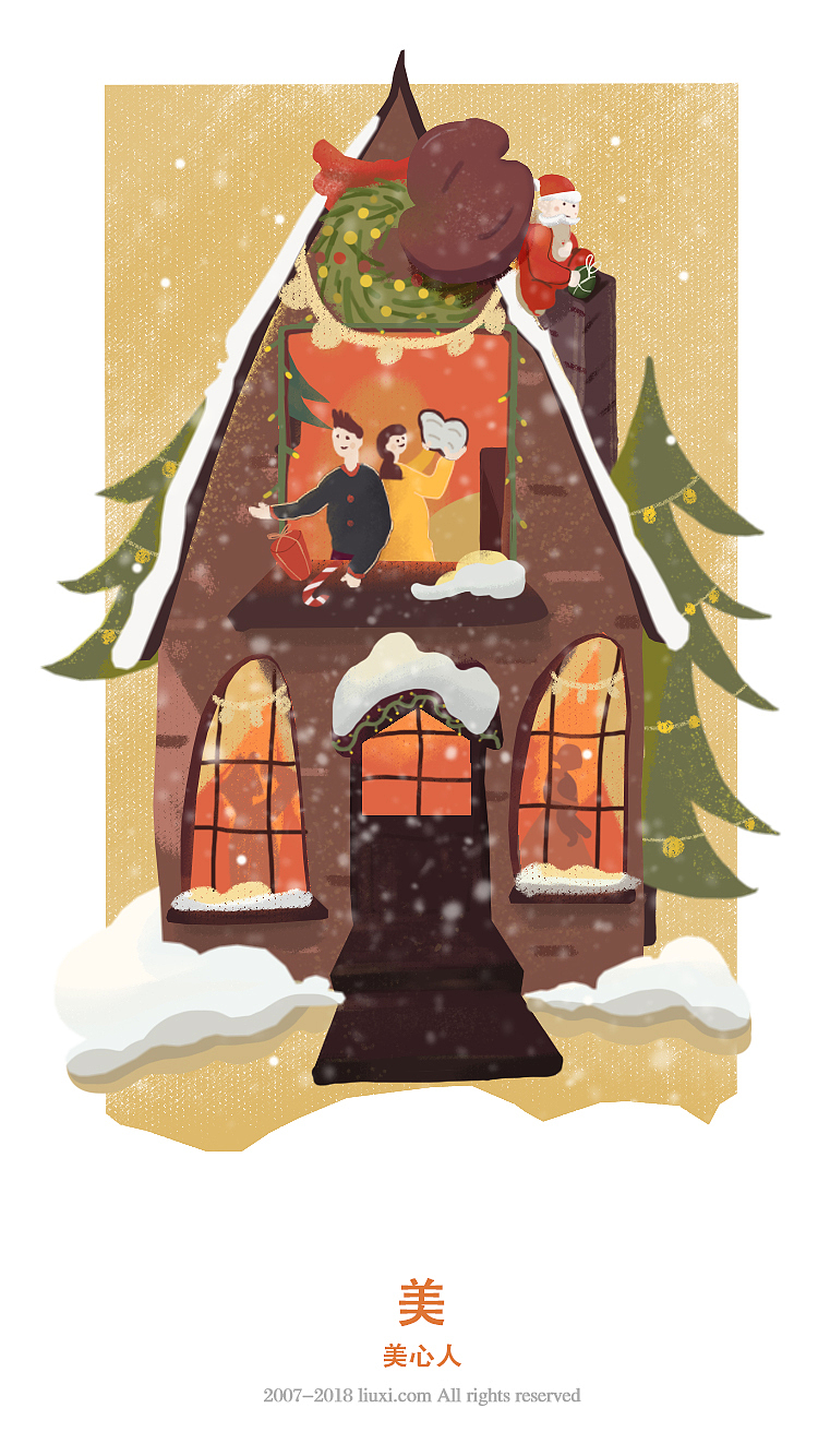 冬日手绘（图ZMTM3NzcwNzg4） - 创作习作 - 站酷设计师CCFWM原创素材 - 站酷ZCOOL