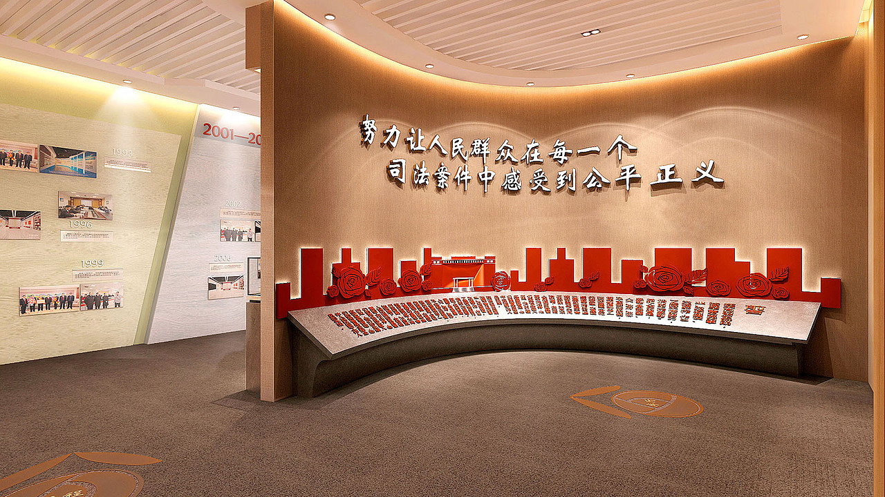 山东太歌装饰设计工程有限公司之展厅展馆设计