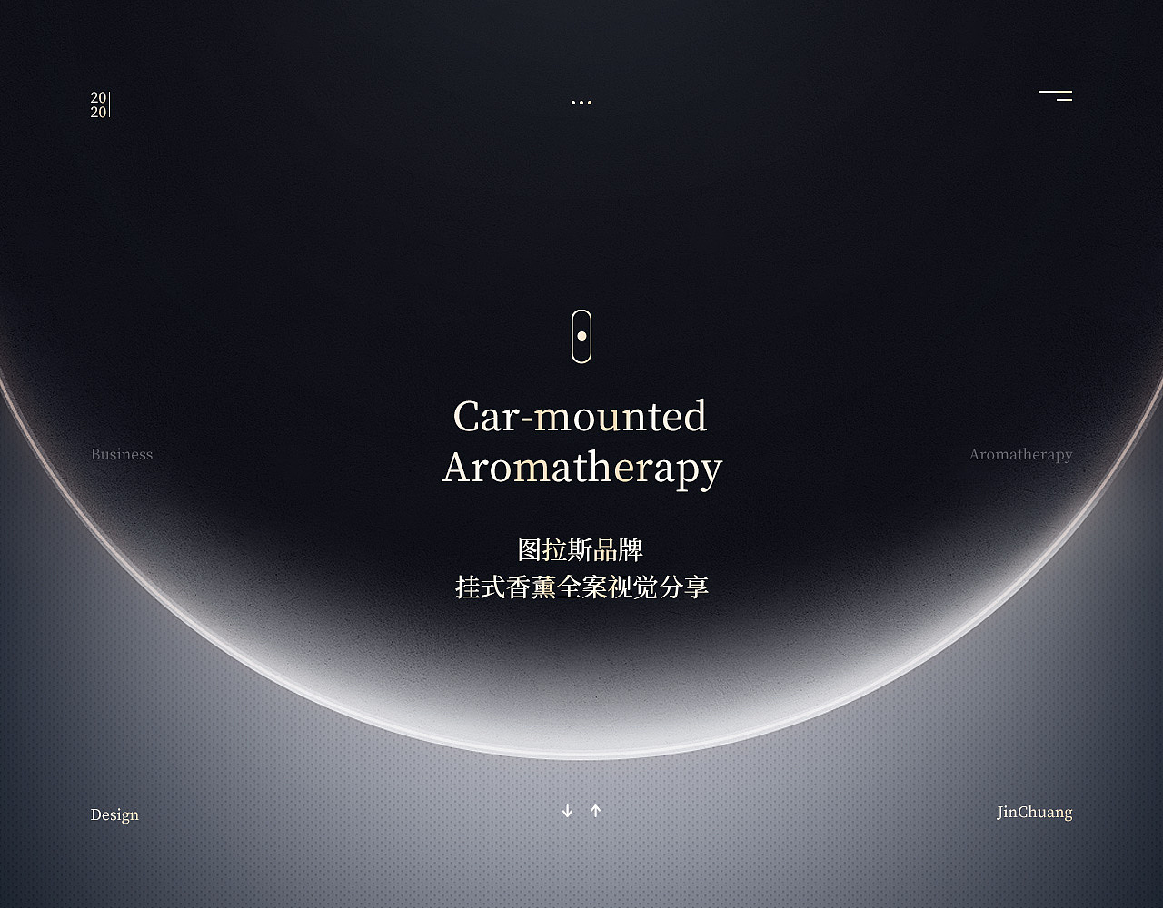 Torras车载挂式香薰视觉提案/充电头详情😘