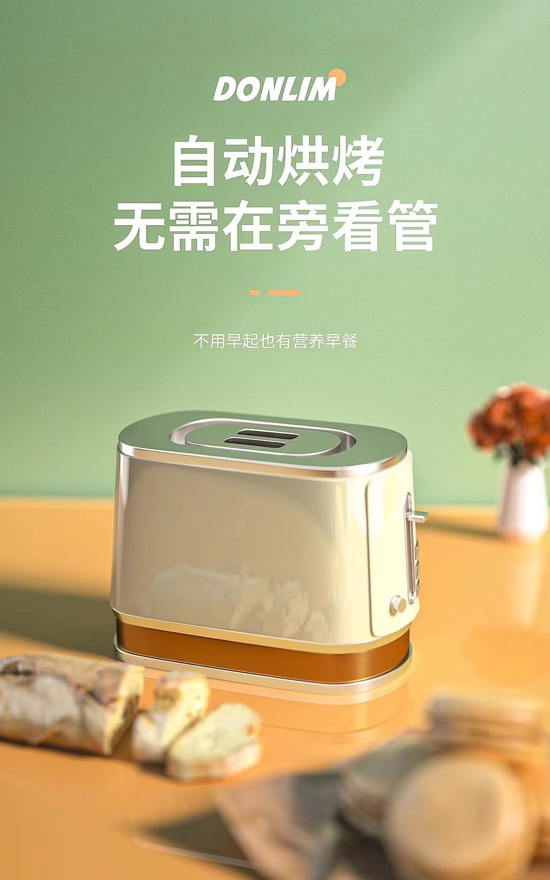 艺成学校学生c4d作品集（图ZMjgxMDgwNjUy） - 电商 - 站酷设计师云尚设区原创素材 - 站酷ZCOOL