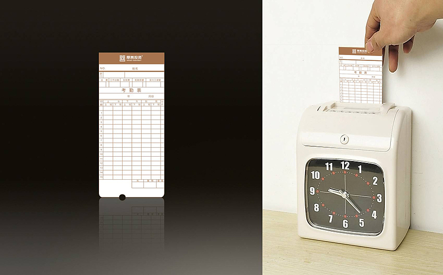 金融投资标志、LOGO、VI设计 金融投资画册设计