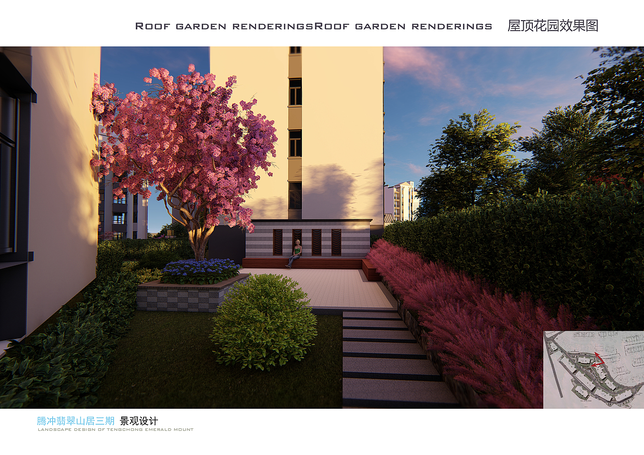 云南省保山市腾冲翡翠山居三期居住小区景观方案设计