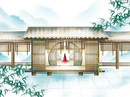 听雨轩