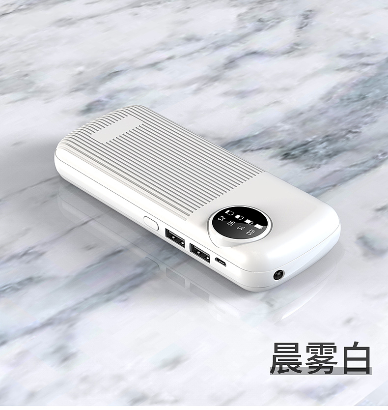 移动电源渲染详情（图ZMTkwNzg4MzA4） - 电商 - 站酷设计师草稿摄影Lily原创素材 - 站酷ZCOOL