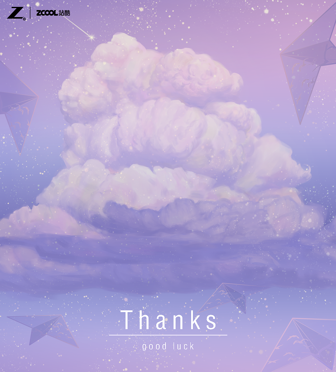 云朵雨小蟾作品信息创作时间2021/06/10创作工具photoshop添加表情