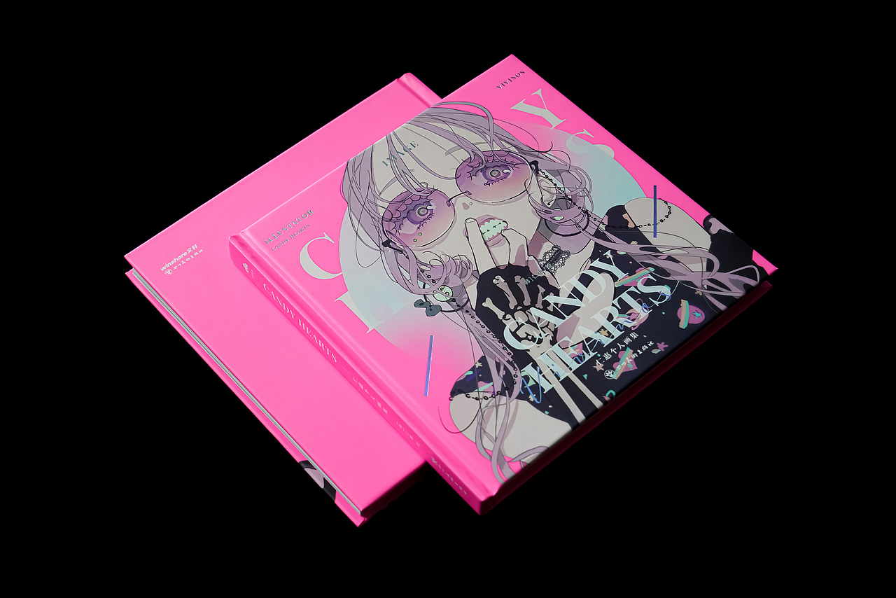 CANDY HEARTS画册装帧设计（图ZMjYzOTMyNTY4） - 书籍/画册 - 站酷设计师wangshuo_o原创素材 - 站酷ZCOOL
